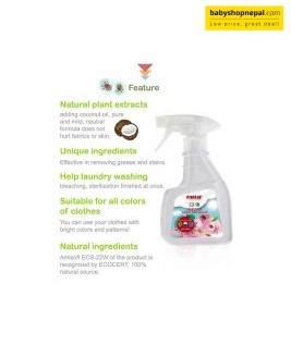 Farlin Clothes Stains Remover - 400ml 3