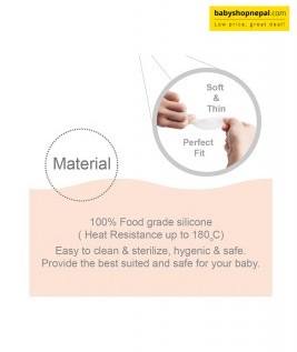 NIPPLE SHIELD 20MM 5