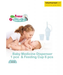 Medicine Feeding Cup 3