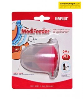 Farlin Medicine Feeder  4