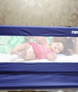 Farlin Safety Bed Rail 4