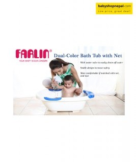 Bath Tub with Net Dual Tone Color 9