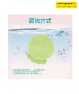 Aquarium Silicone Bowl-Octopus 7