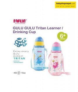 Tritan Drinking Cup 450ml/1pcs  3