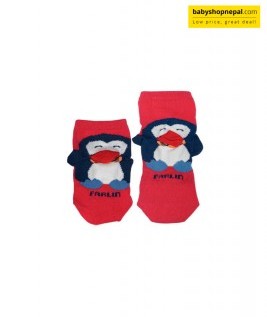 Farlin Baby Bottle Protection Bag  5