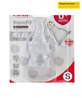 Farlin Silicone Nipple (H1) 4