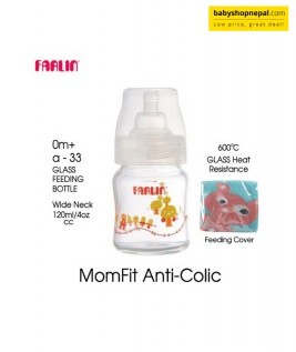 Farlin Feeding Bottle Glass Wide Neck 120cc -2