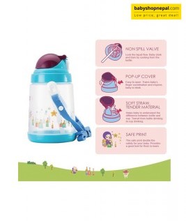 Farlin Training Kettle -1