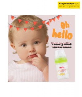 Farlin Pp Feeding Bottle 150Cc 4