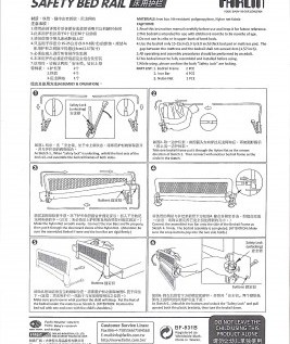 Farlin Safety Bed Rail 5