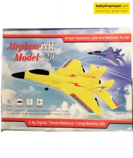 Unbreakable Airplane MI Model-29-2