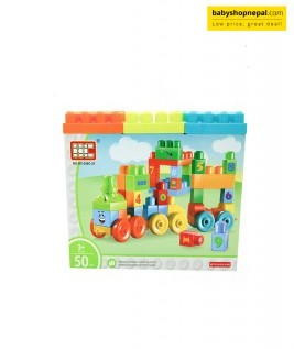 Train Big Blocks  3