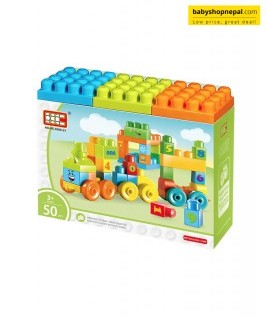 Train Big Blocks -1