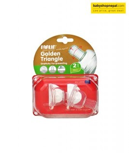 Farlin Silicone Nipple Stretchy Wide Neck 3