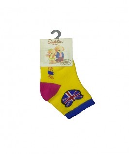 Socks-2
