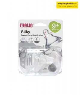 Silky Nipple &ndash; Wide Neck 4