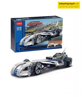 Record Breaker Car Lego-1