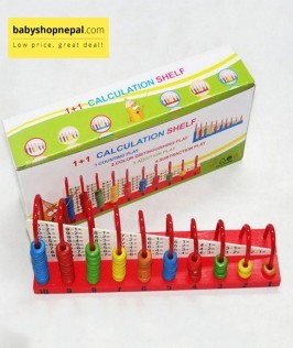 ABACUS - CALCULATION SHELF-1