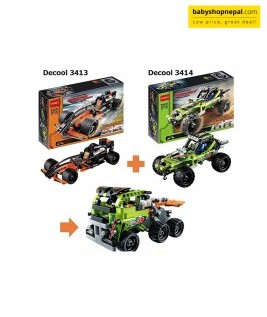 Tech Bricks Lego Set.