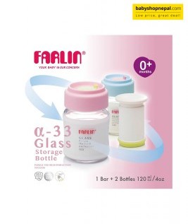 &ldquo;Vacuum&rdquo; Glass Storage Bottle 5