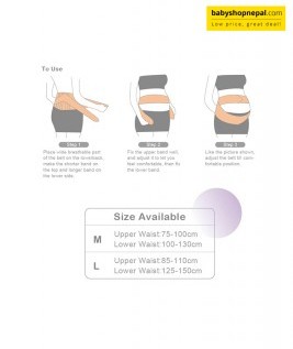 CROSS-SHAPE TYPE MATERNITY BELT M.L  6