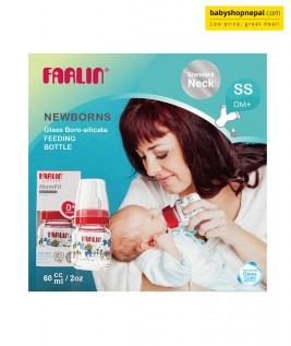 Farlin Glass Feeding Bottle 20Z -2